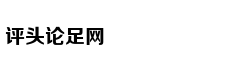 林允演绎日式复古风情